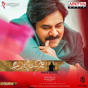 Agnyaathavaasi (2017) (Anirudh Ravichander)